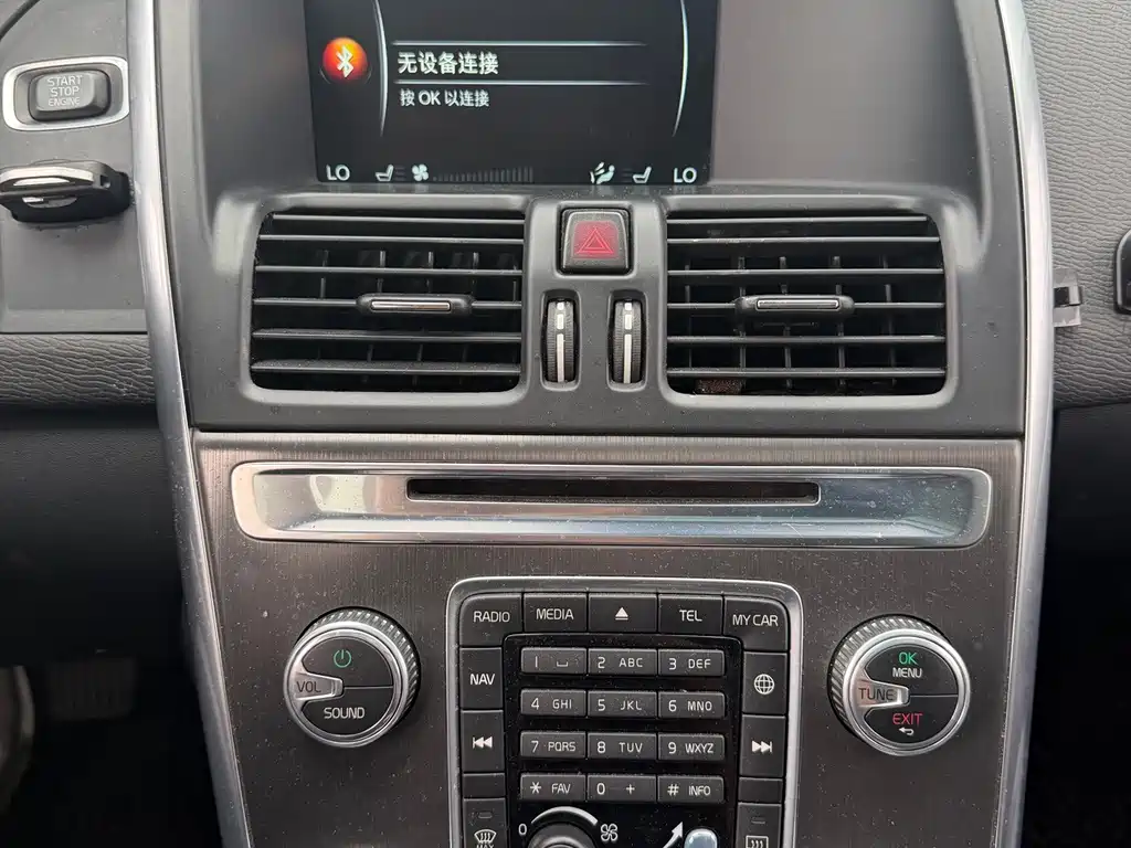 Volvo XC60 (Import) — миниатюра 17