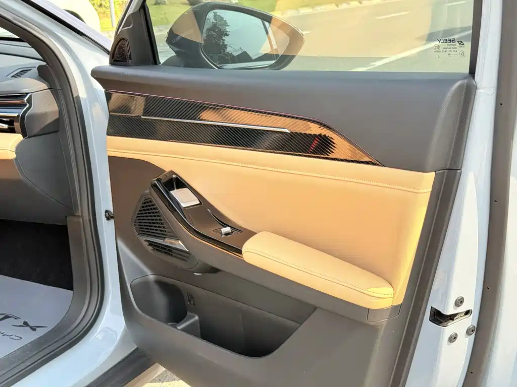 GEELY GALAXY GALAXY L6