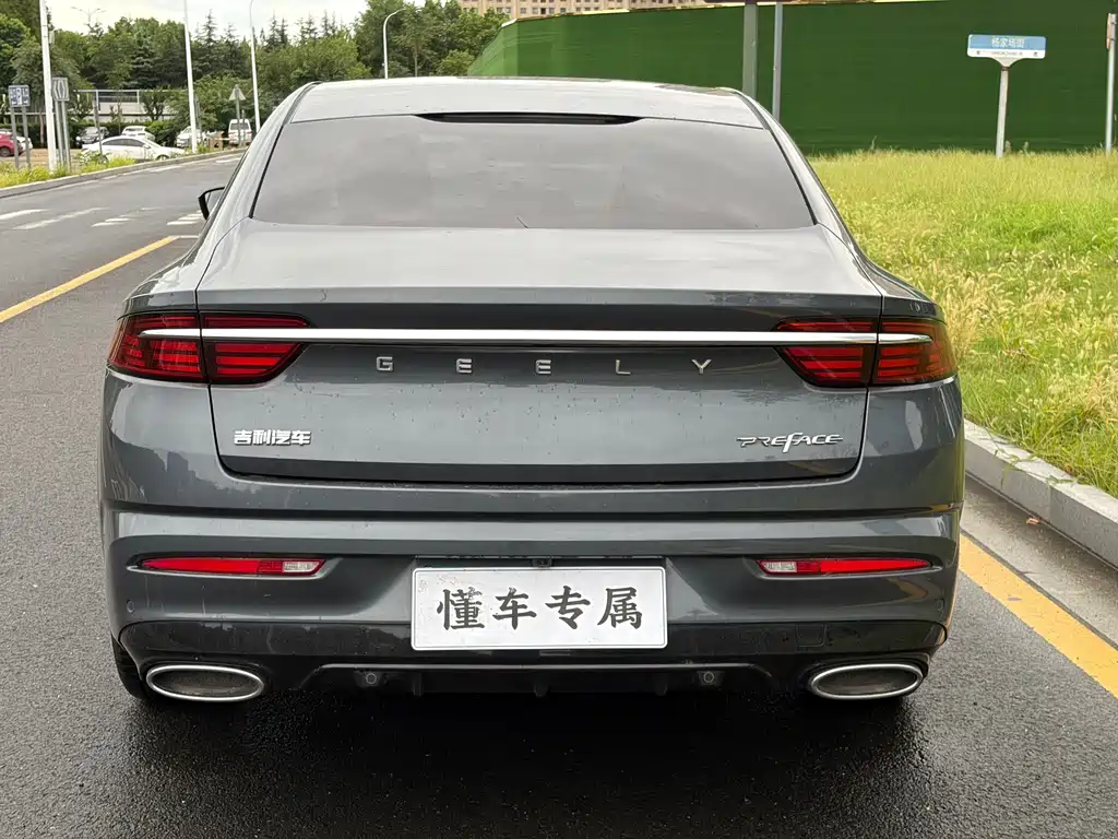 Geely Xingrui — миниатюра 5