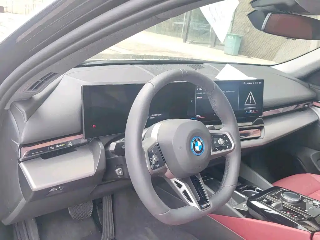 BMW i5 2025 eDrive 35L M Sport