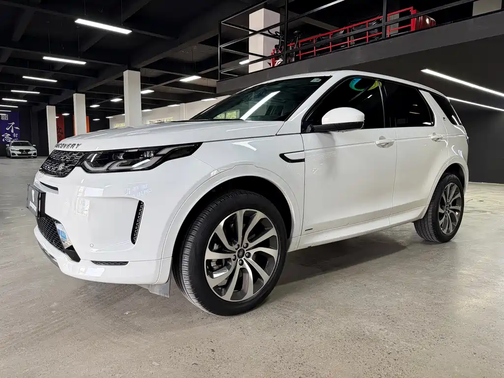 Land Rover Discovery Sport 2020