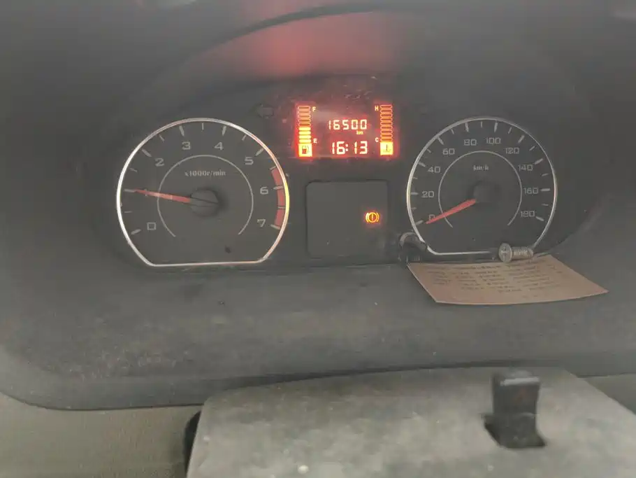 Wuling Zhiguang V — миниатюра 14