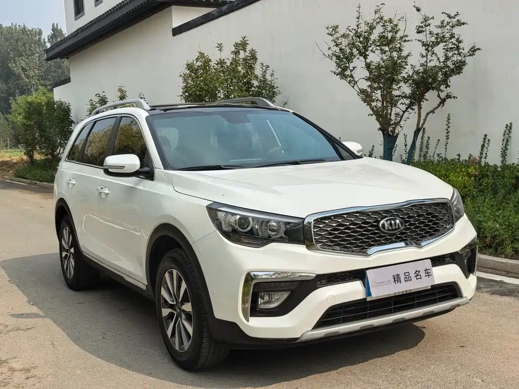 Kia KX7 — миниатюра 3