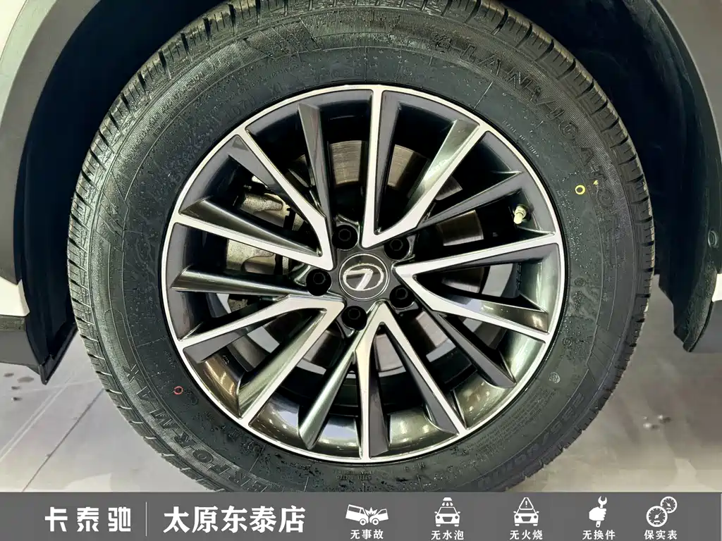 Lexus NX — миниатюра 5