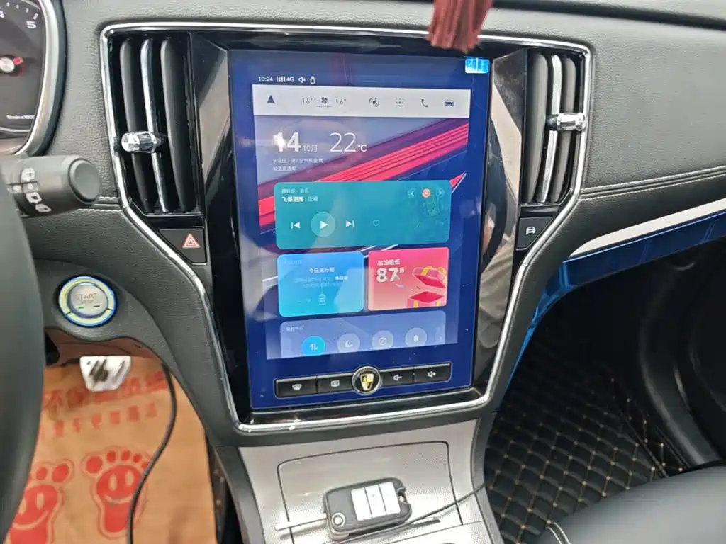 Roewe RX5 — миниатюра 13