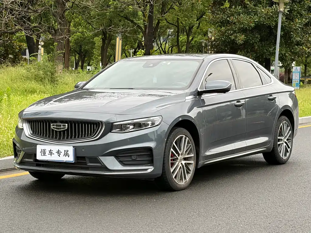 Geely Xingrui