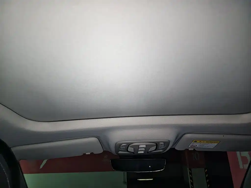Roewe RX5 MAX — миниатюра 9