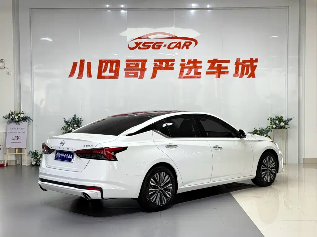 Nissan Altima 2022 2.0L XL-TLS Enjoy