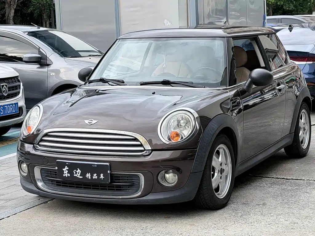MINI