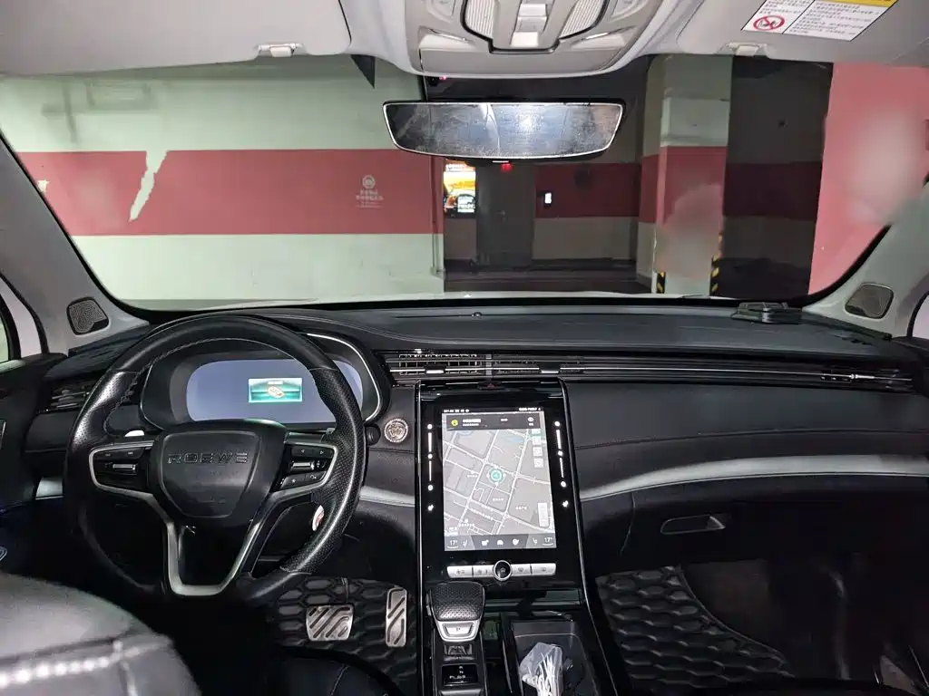 Roewe RX5 MAX — миниатюра 13