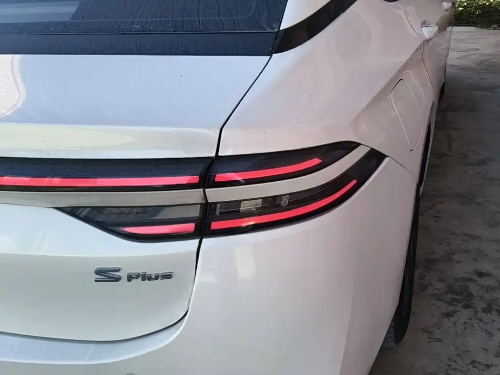 Aion S Plus 2025 53.241kWh