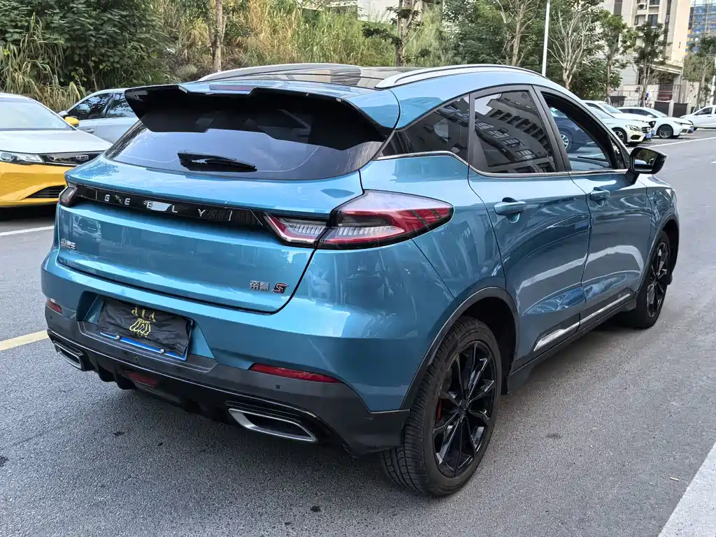 GEELY AUTOMOBILE EMGRAND S