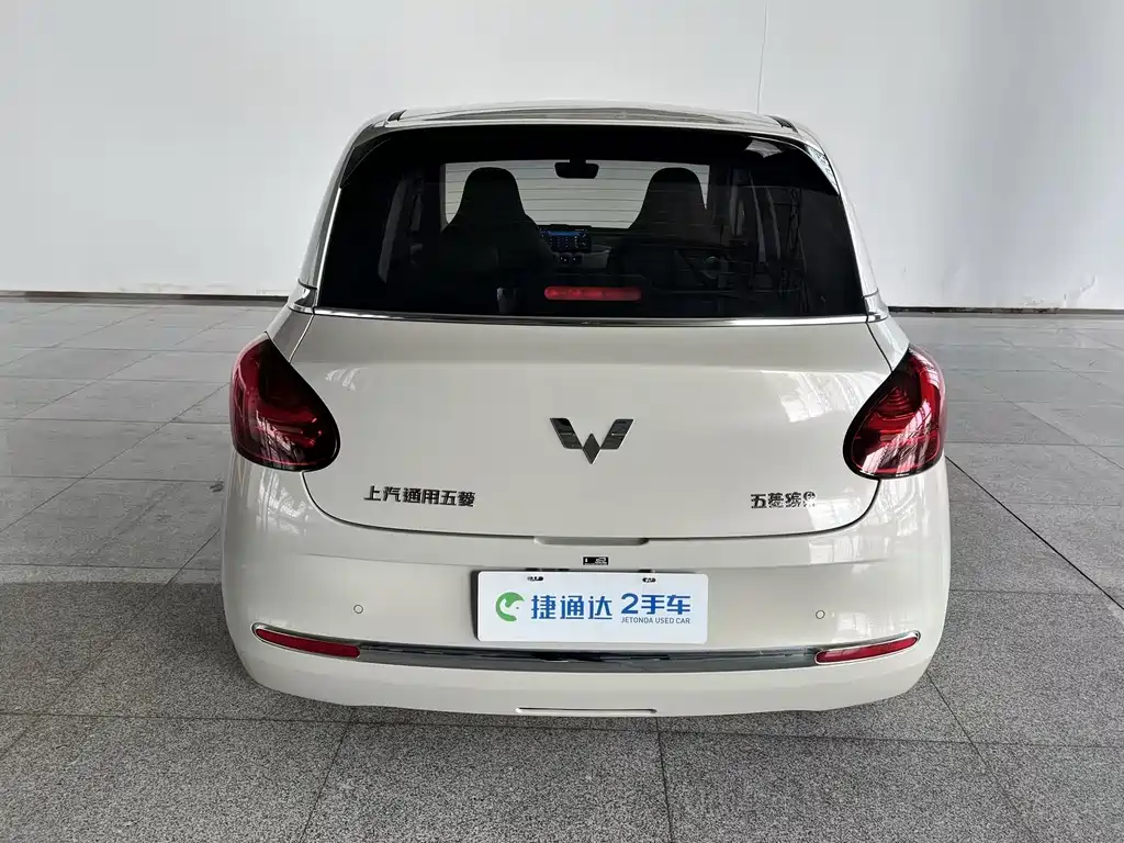 Wuling Bingo — миниатюра 30
