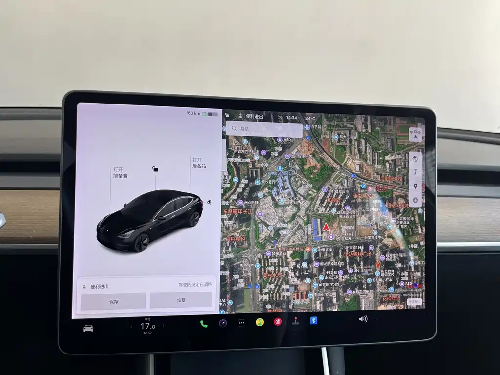 Tesla Model 3 — миниатюра 25