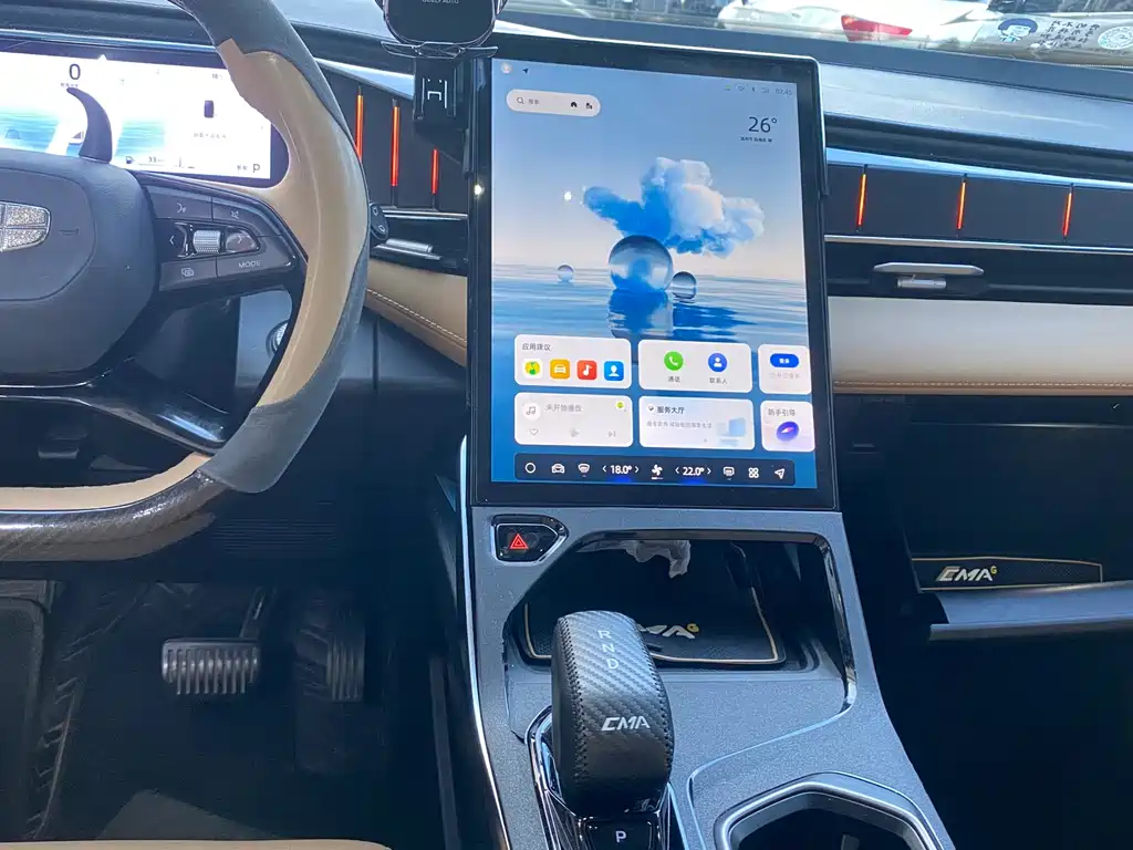 Geely Boyue L — миниатюра 6