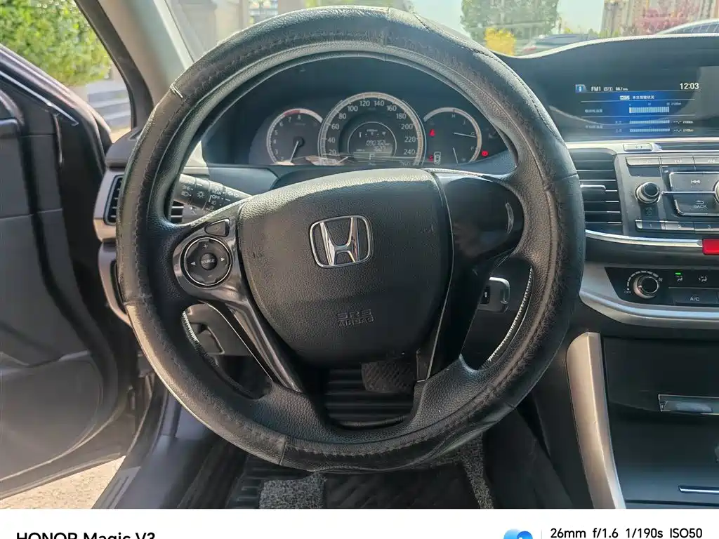 Honda Accord — миниатюра 13
