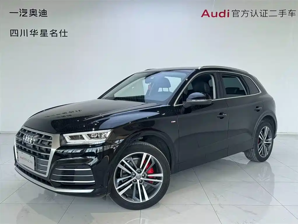 Audi Q5L 2021
