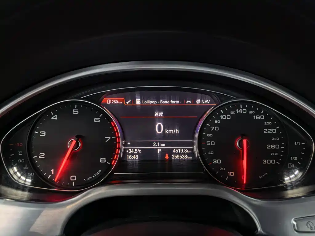 Audi A8 2016 A8L 45 TFSI quattro Comfort