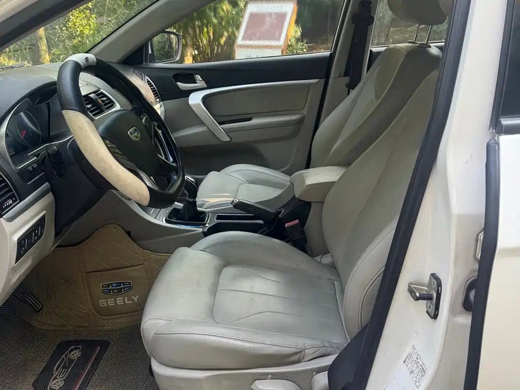 Geely Emgrand — миниатюра 10