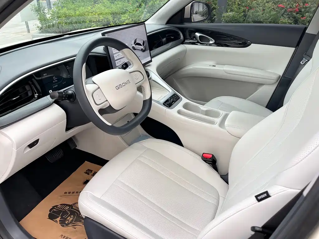 Geely Geome Xingyuan 2025 310km