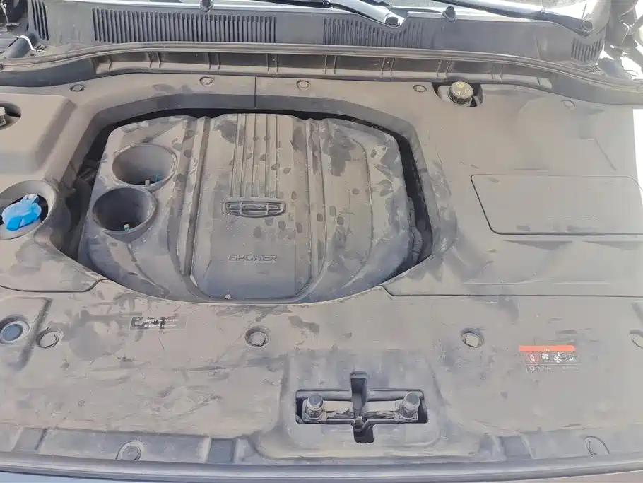 Geely Boyue 2020 1.8TD DCT PRO