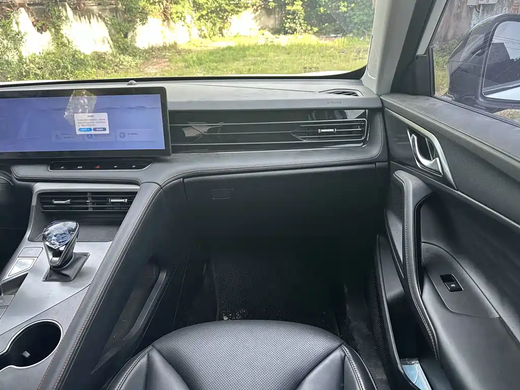 Roewe RX5 — миниатюра 9