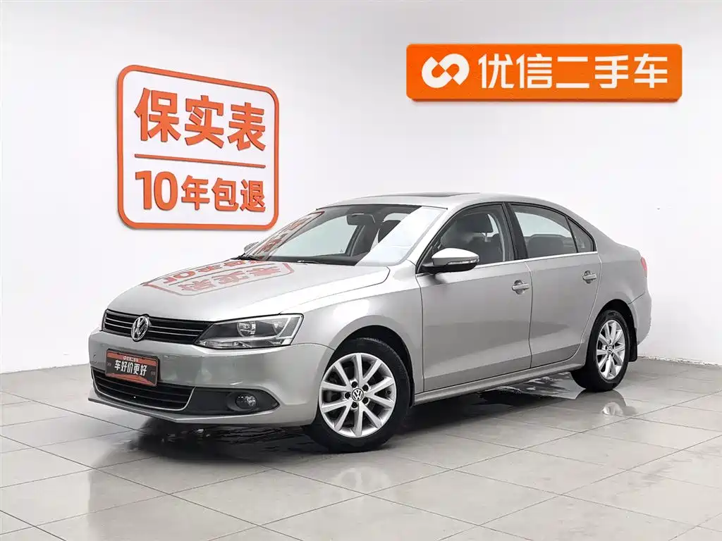 Volkswagen Sagitar 2012