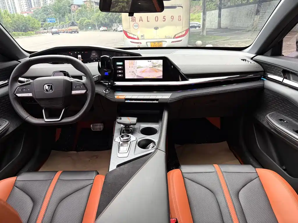 Changan UNI-V 2024 1.5T Luxury