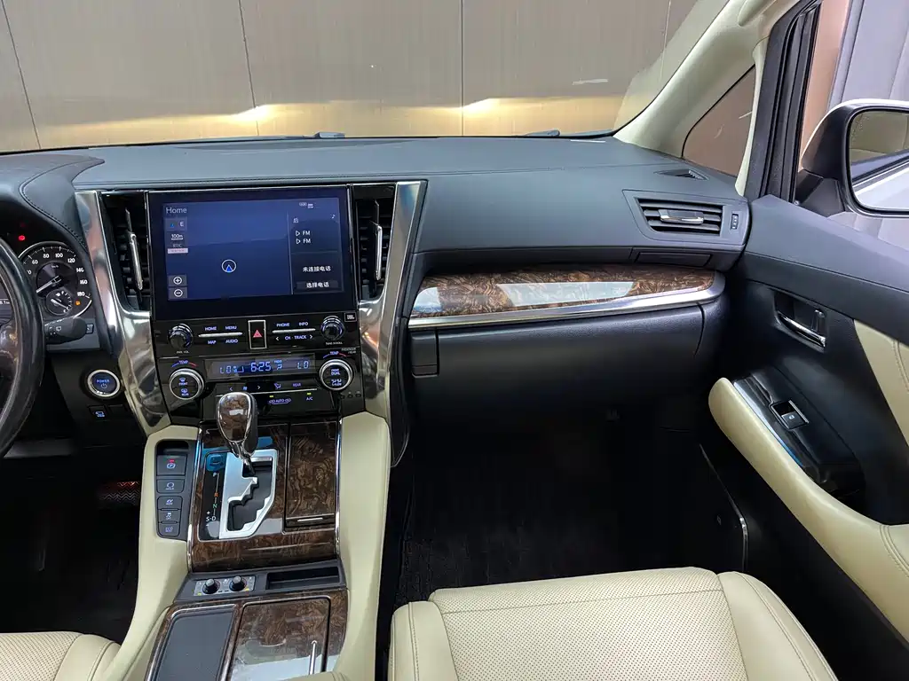 Toyota Alphard 2021 2.5L Luxury