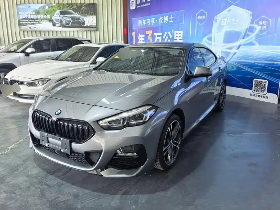 BMW 2 Series