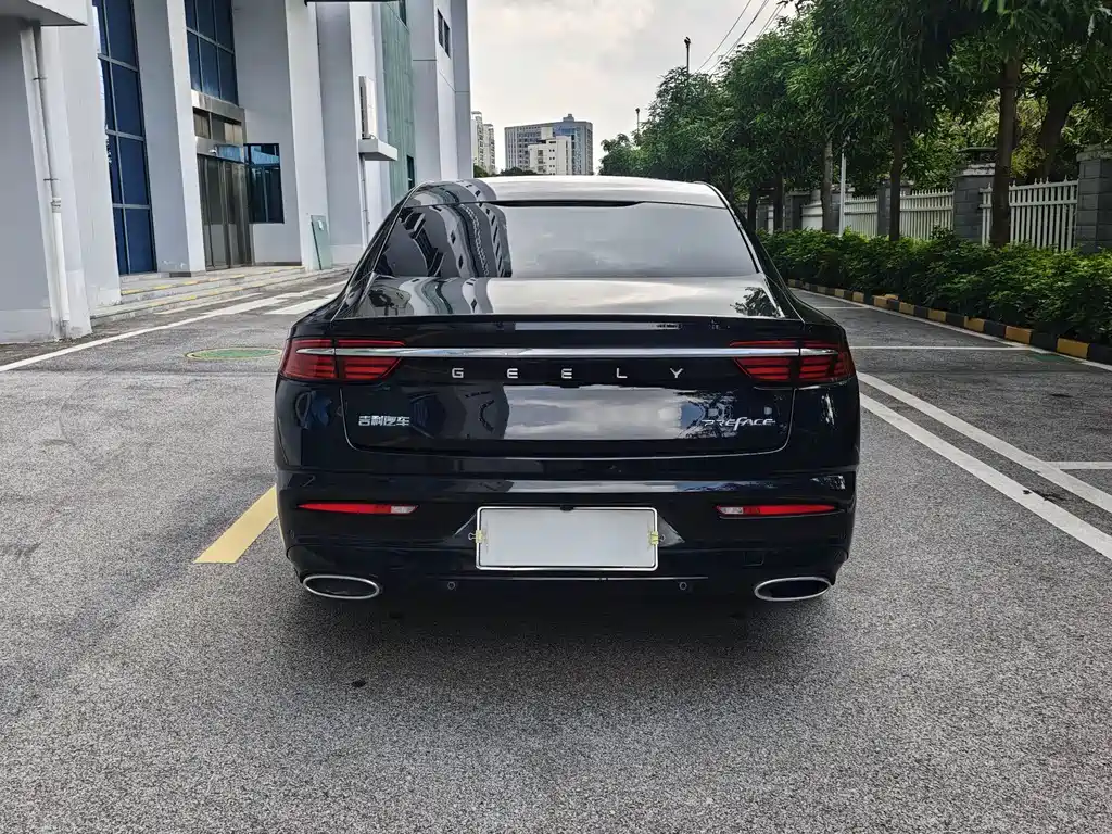 GEELY AUTOMOBILE XINGRUI