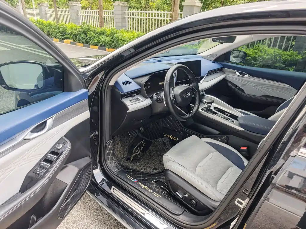 GEELY AUTOMOBILE XINGRUI