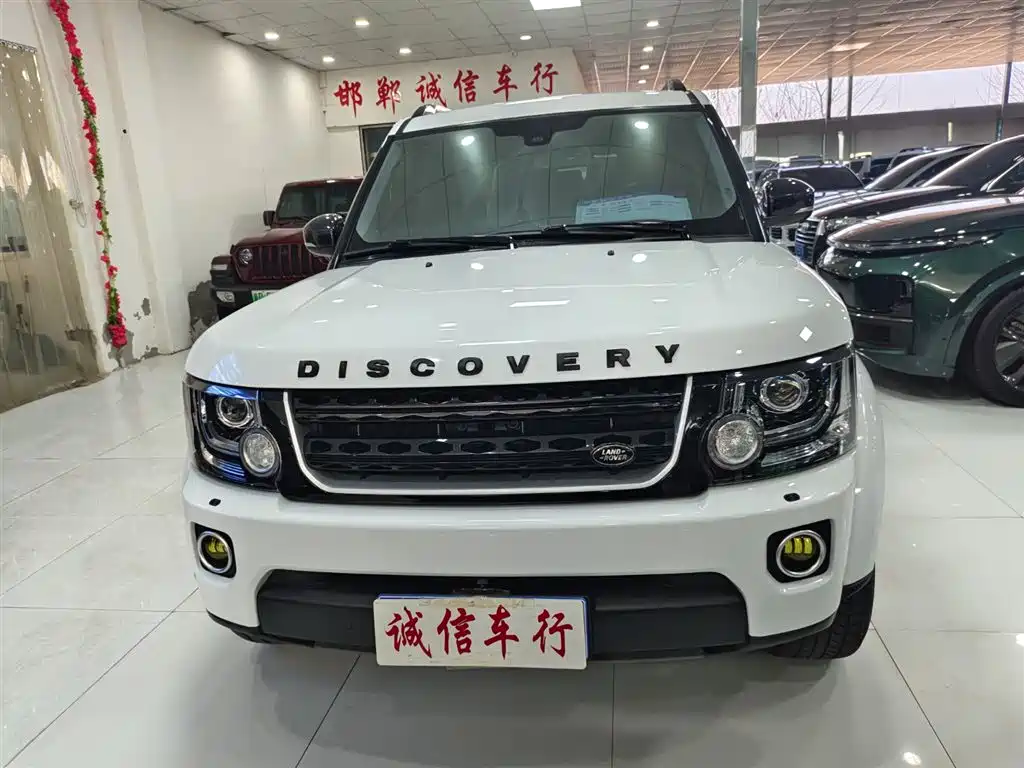 LAND ROVER DISCOVER