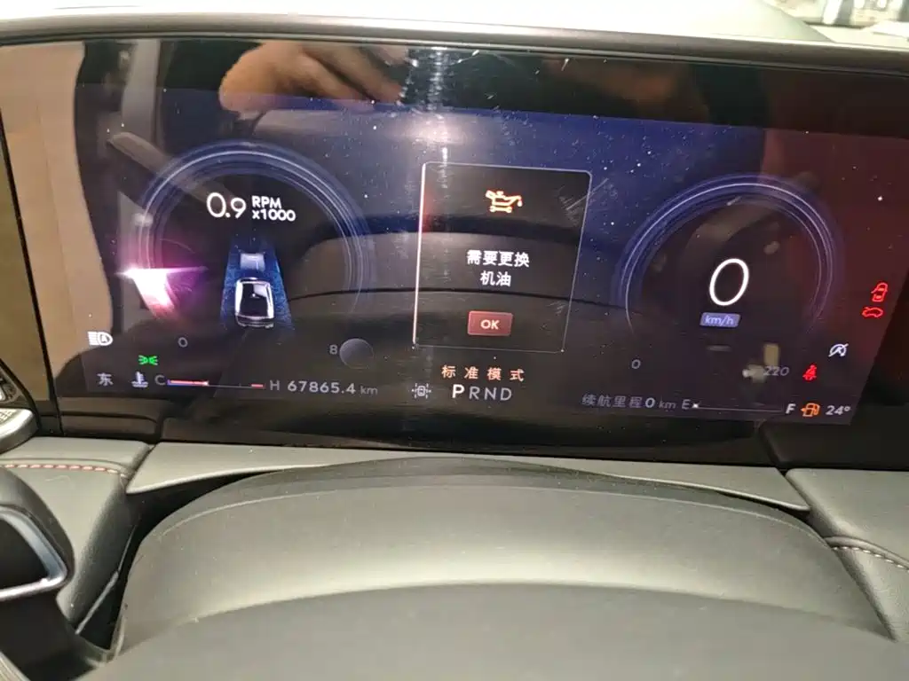 Lincoln Z — миниатюра 12