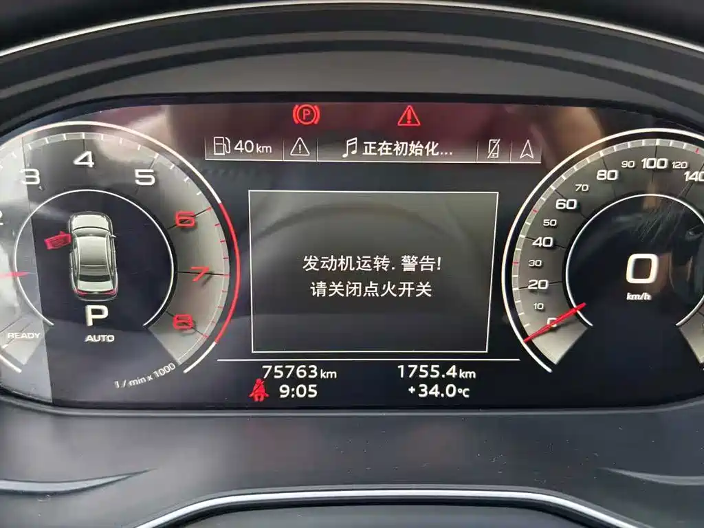 Audi A4L — миниатюра 19