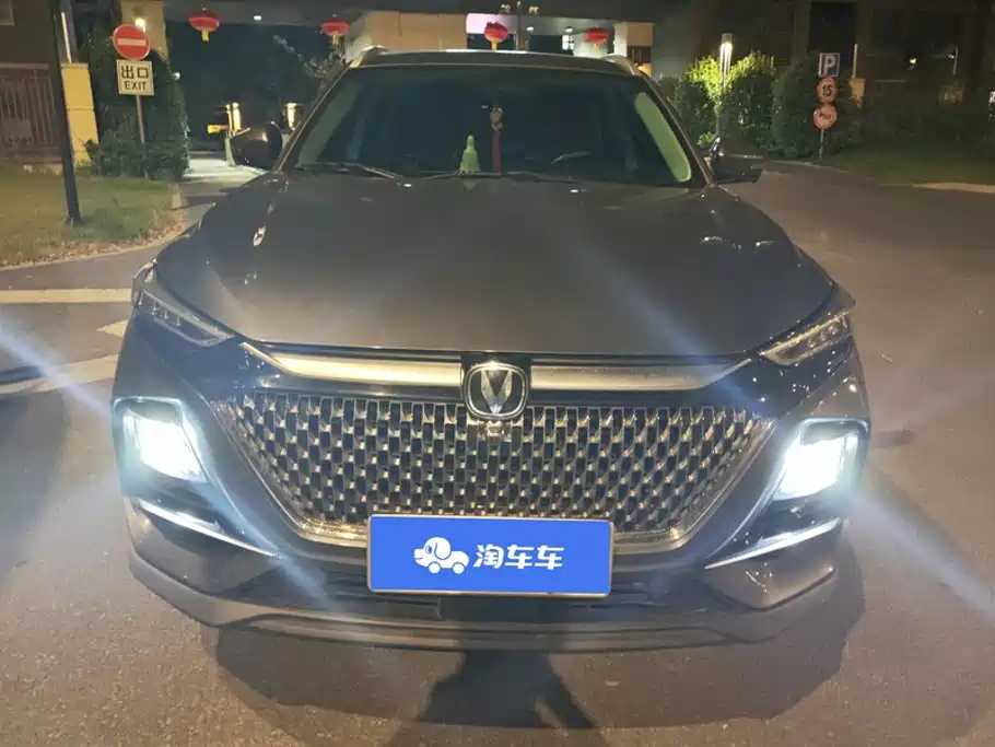 Changan X7 PLUS — миниатюра 2
