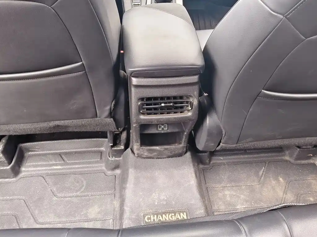 Oshan Oushang X5 PLUS — миниатюра 11