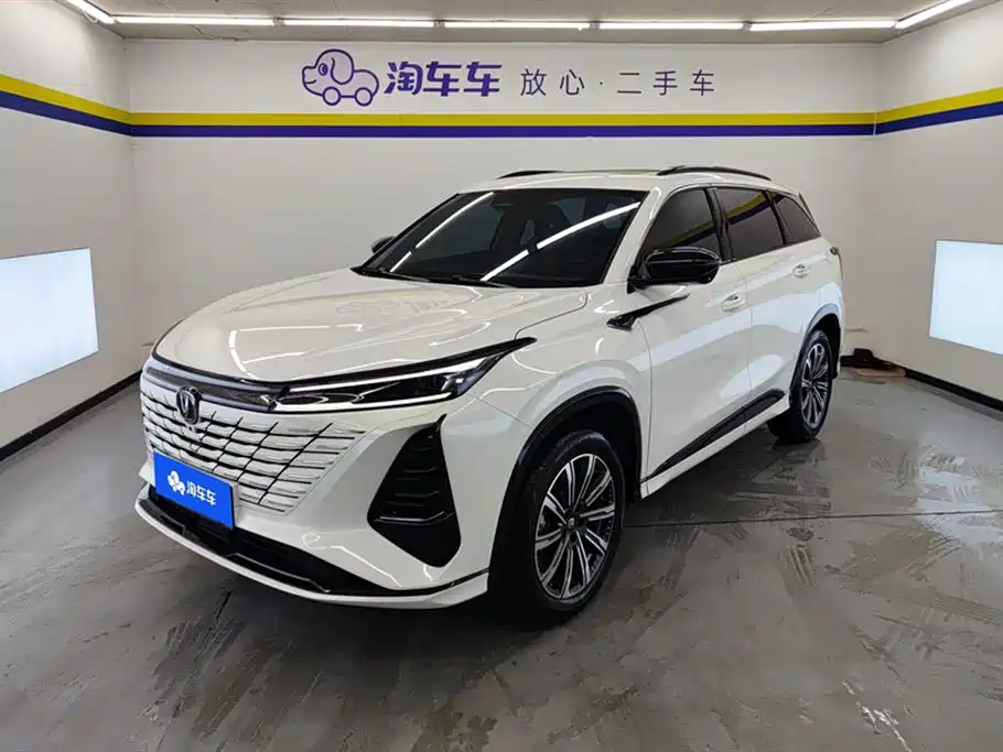 Changan 长安CS75PLUS 2025