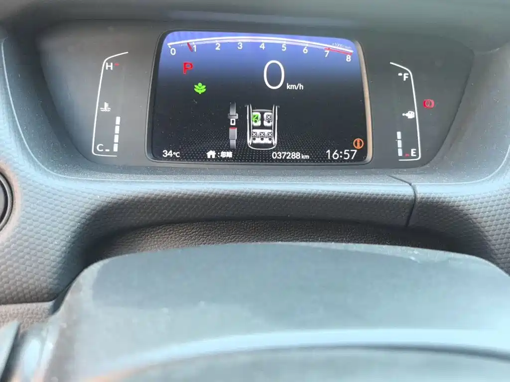 Honda Fit 2021 1.5L CVT