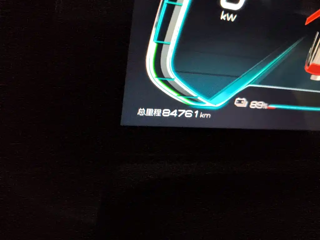 BYD Yuan 2019 EV535