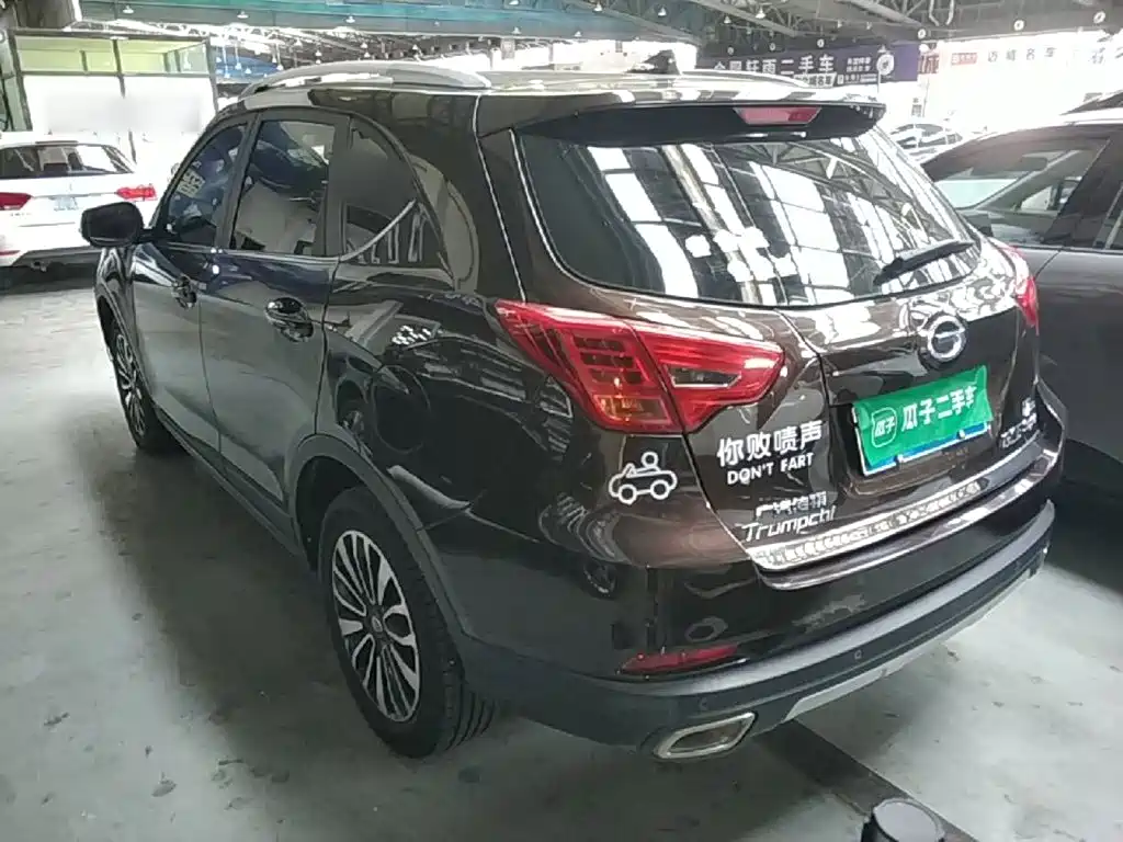 GAC Motor GS5 Super — миниатюра 5