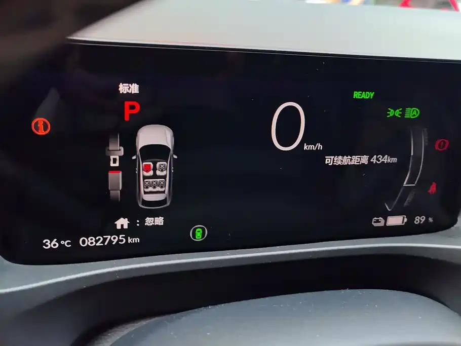 Honda e:NP1 — миниатюра 14