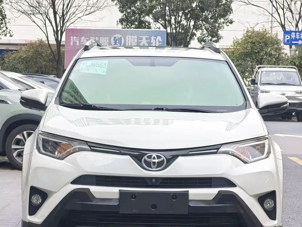 TOYOTA RAV4 RONGFANG