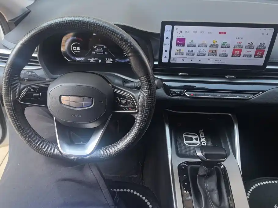 Geely Emgrand — миниатюра 12