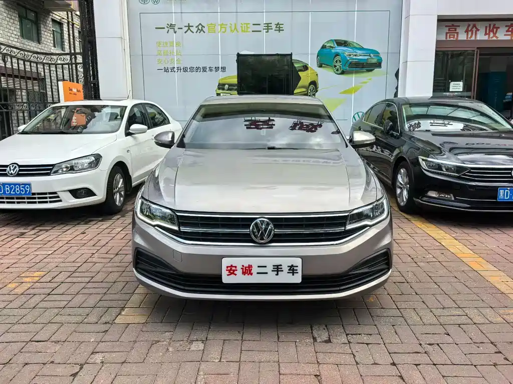Volkswagen Bora — миниатюра 2