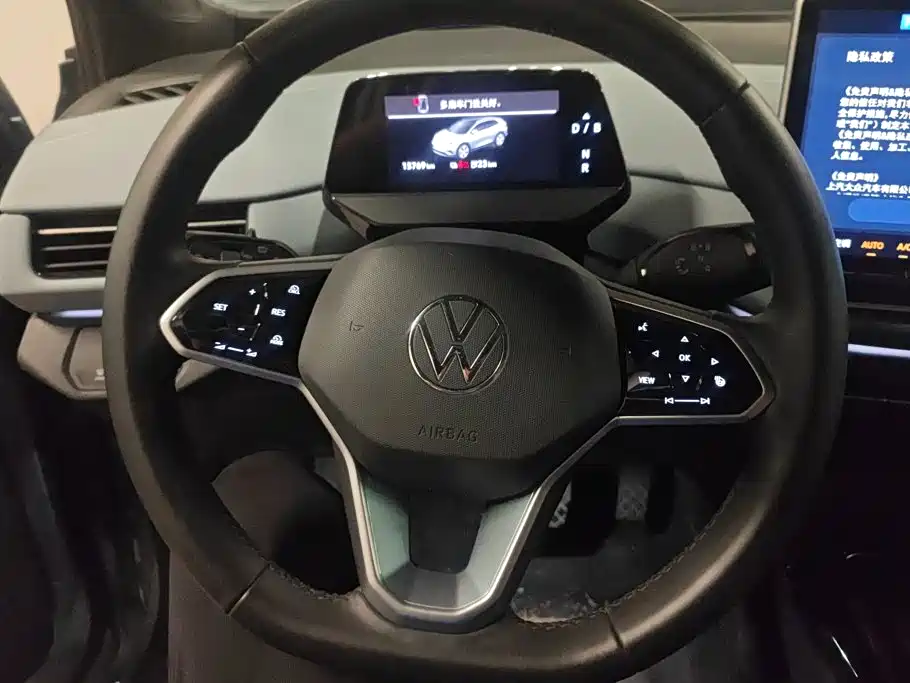 Volkswagen ID.4 X — миниатюра 15
