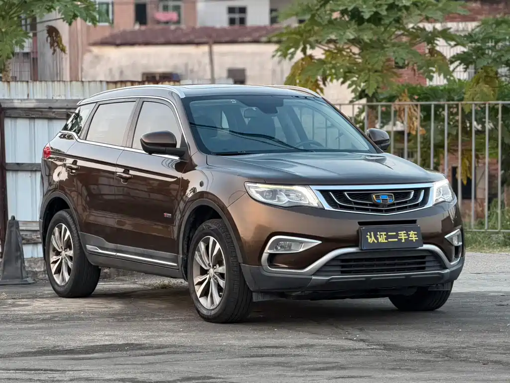 Geely Boyue — миниатюра 3