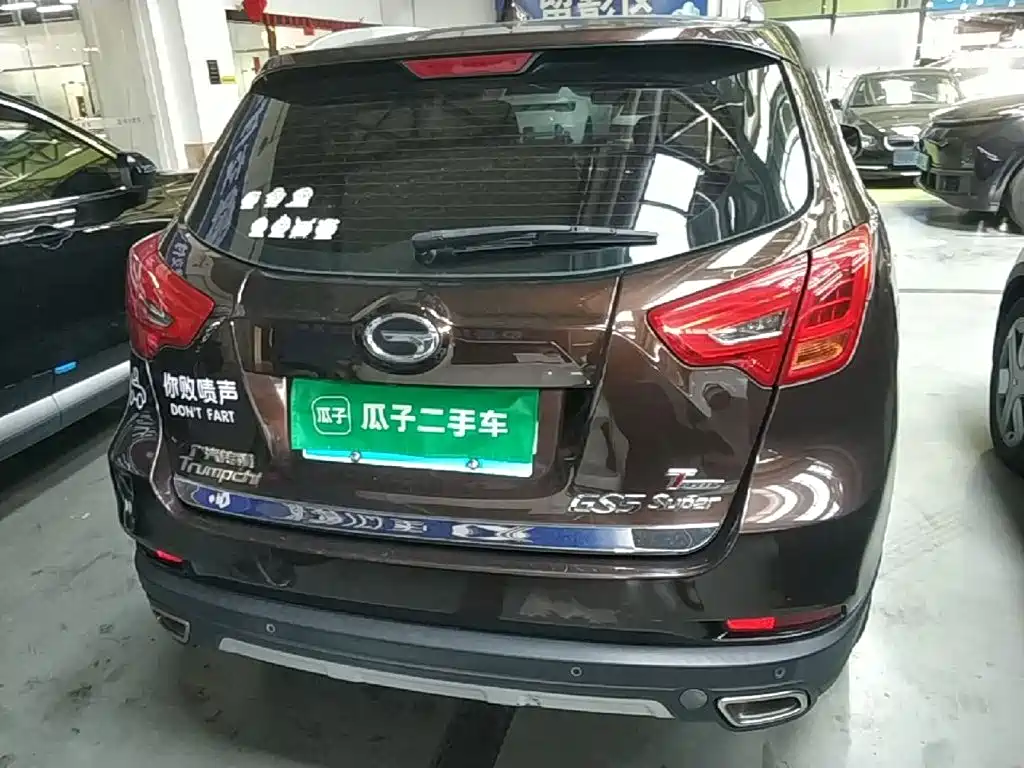 GAC Motor GS5 Super — миниатюра 6
