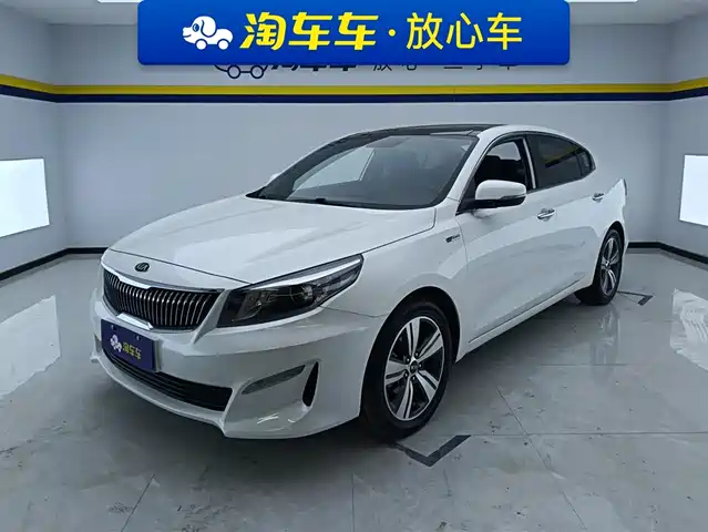 KIA KAISHEN 2020