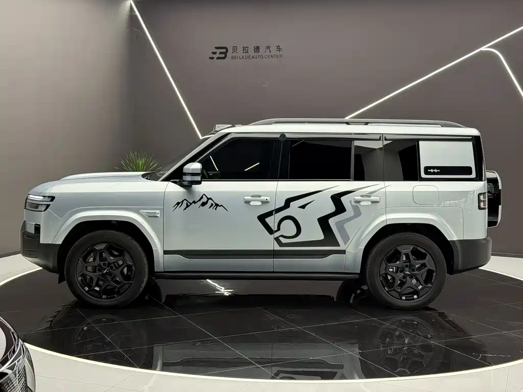 Fang Cheng Bao Ti 7 — миниатюра 4
